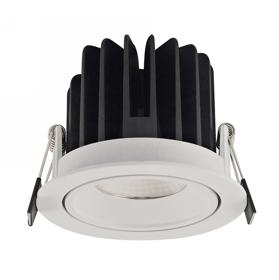 DX200010  Bebe A 15, 15W LED Recessed Adj. Downlight 1200lm 24° 2700K IP44